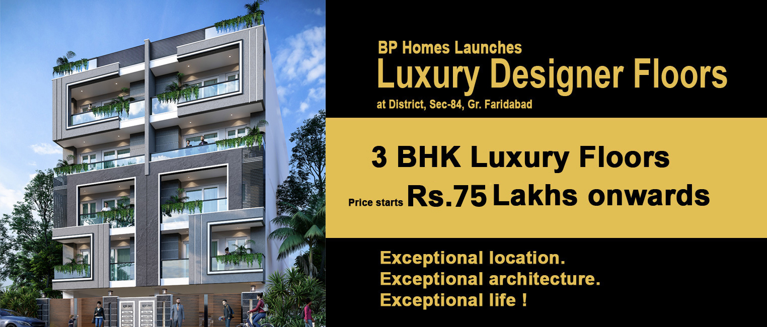 B.P. Homes | "Building Beautiful Homes"